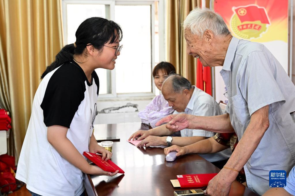 棋牌汇频道